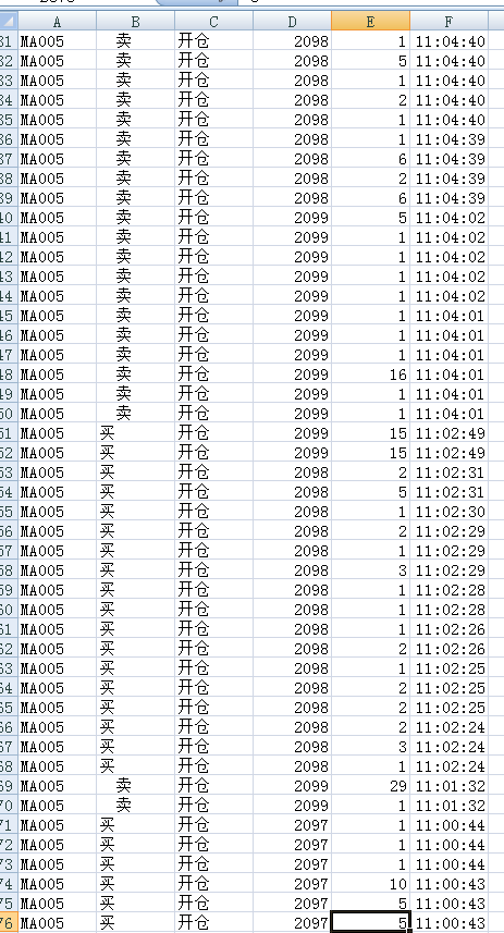 图像 8.png