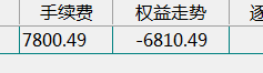 微信图片_20200214150241.png