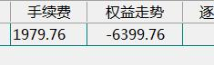 mmexport1581925985642.jpg