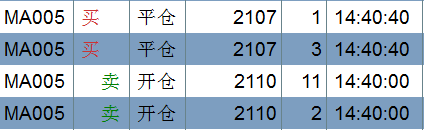 QQ截图20200225155342.png