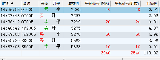 20200228-2.png