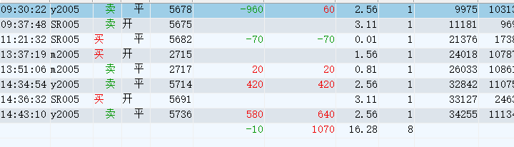 QQ浏览器截图20200304151320.png