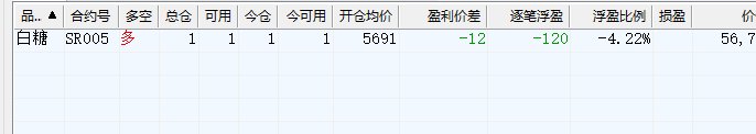 QQ浏览器截图20200304151332.png