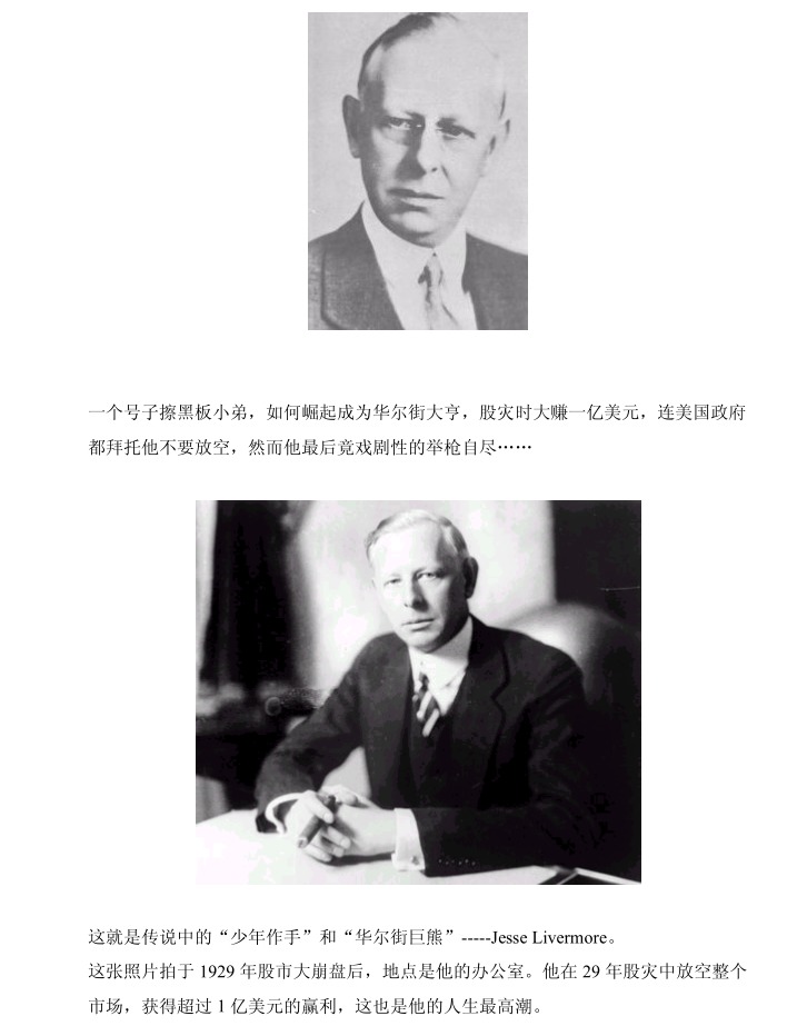 20200310b.png