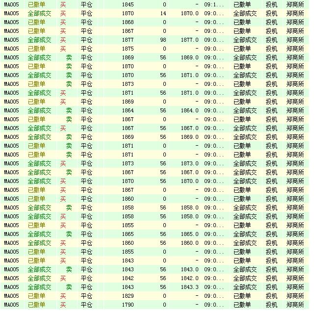 QQ截图20200310152643.jpg