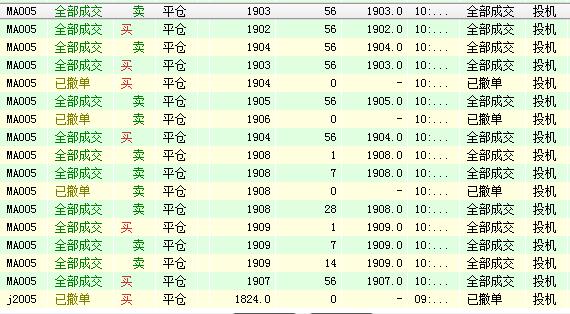 QQ截图20200311160342.jpg
