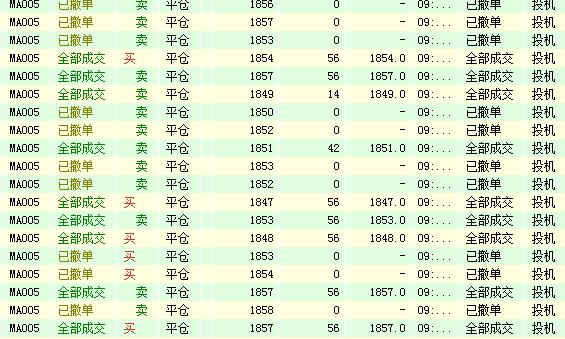 QQ截图20200312150918.jpg