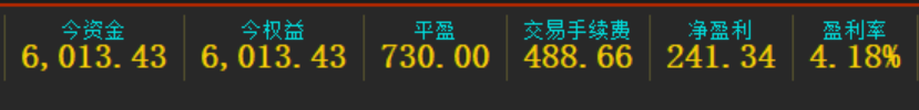 312结果