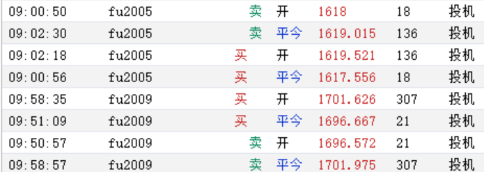 312账单总汇