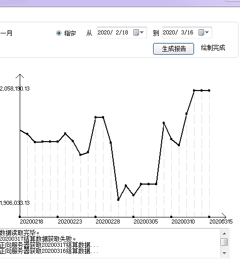 QQ截图20200316150549.png