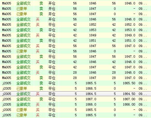 QQ截图20200316162558.jpg