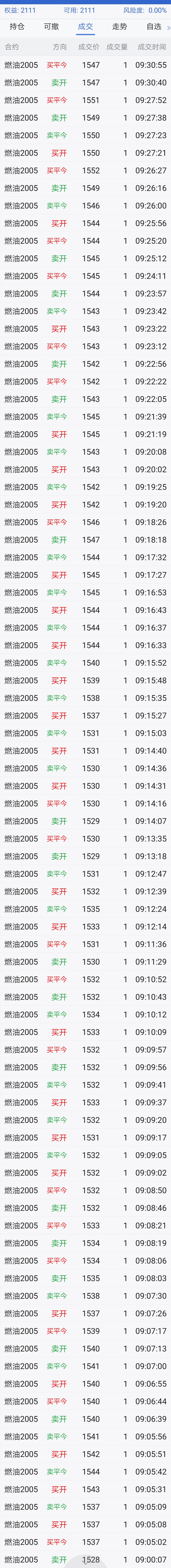 微信图片_20200317102913.jpg