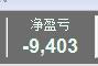 QQ截图20200317150357.jpg