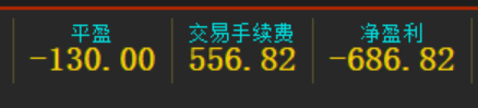 316结果