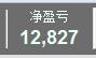 QQ截图20200319151406.jpg