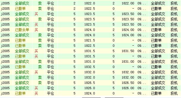 QQ截图20200319151332.jpg