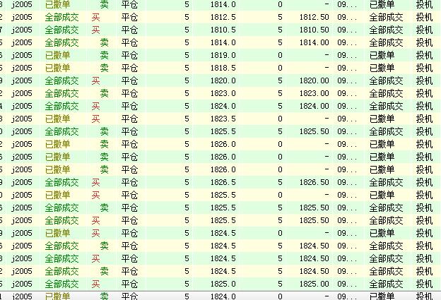 QQ截图20200320151332.jpg