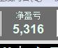 QQ截图20200320151157.jpg