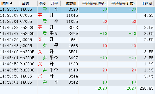 20200320-4.png