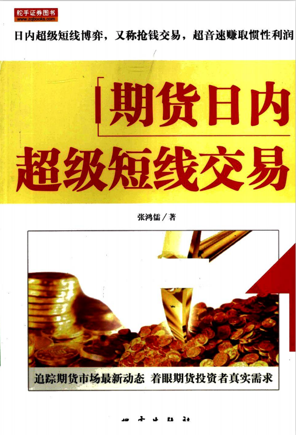 20200322a.png