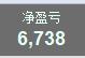 QQ截图20200323150339.jpg