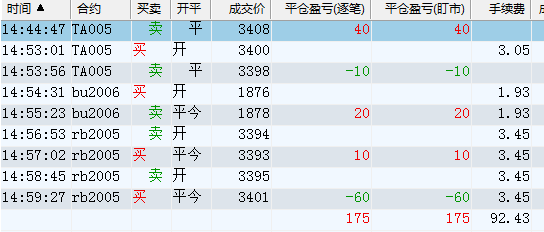 20200323-2.png