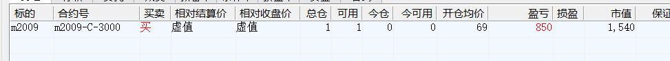 微信截图_20200323170947.png
