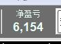 QQ截图20200324150216.jpg