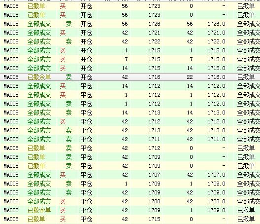 QQ截图20200324150158.jpg