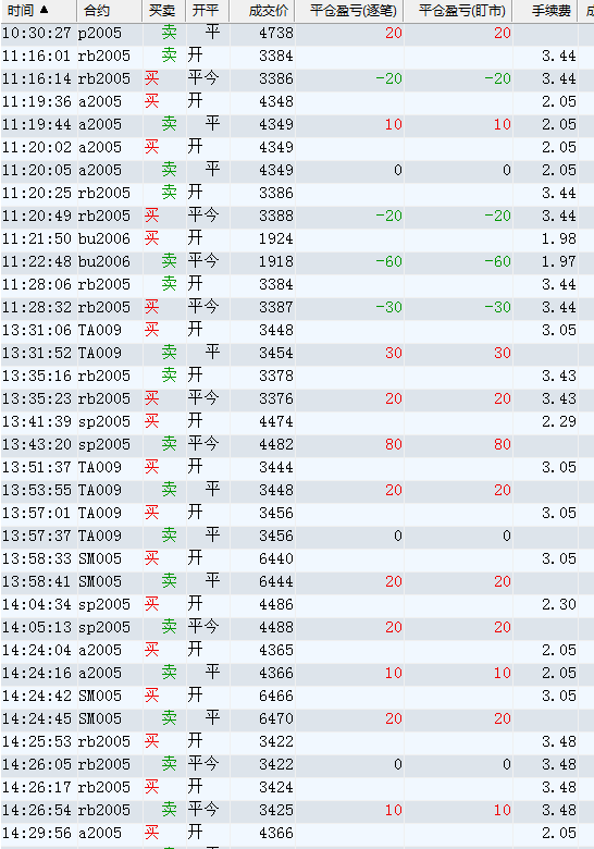 20200324-2.png