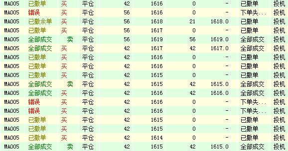 QQ截图20200327150127.jpg