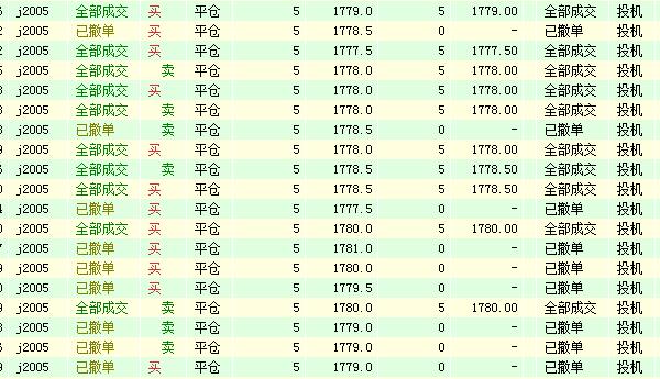 QQ截图20200330150147.jpg