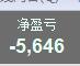 QQ截图20200330150116.jpg