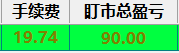 2020402.png