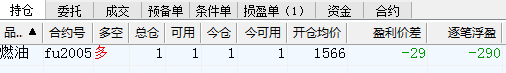 20200402-3.png