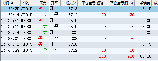 20200403-2.png