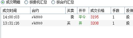 QQ截图20200407140508.jpg