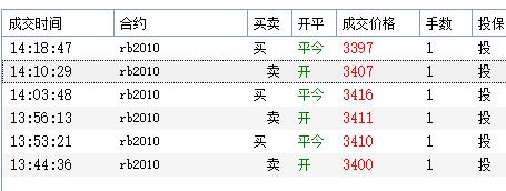 QQ截图20200413142239.jpg