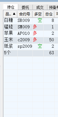 QQ截图20200414150035.png