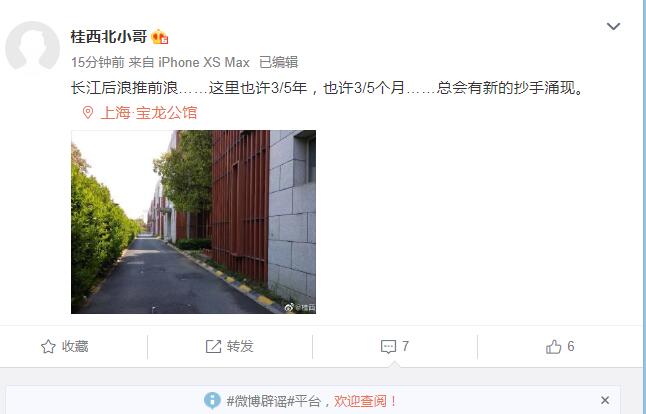 QQ截图20200414175912.jpg