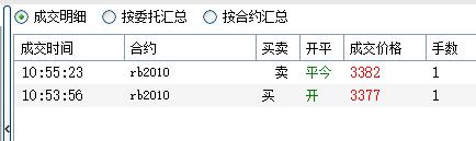 QQ截图20200415110822.jpg