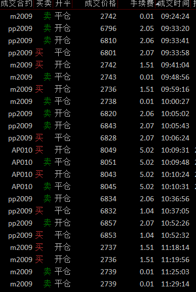 f1a716a131925cfff664b5a5ad6b256.png