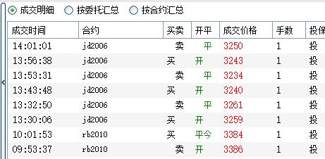 QQ截图20200420150351.jpg