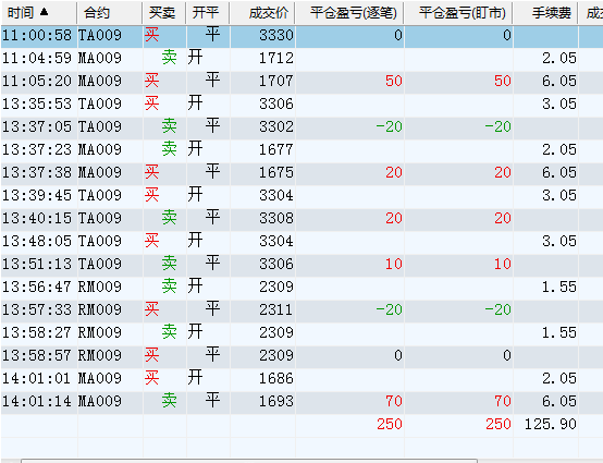 20200421-2.png