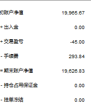 6754cee976903d8fb2d0630e1491bd7.png