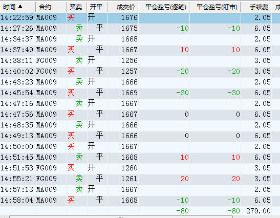 20200427-3.png