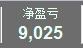 QQ截图20200427162700.jpg
