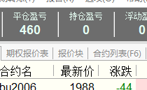 QQ图片20200428152225.png