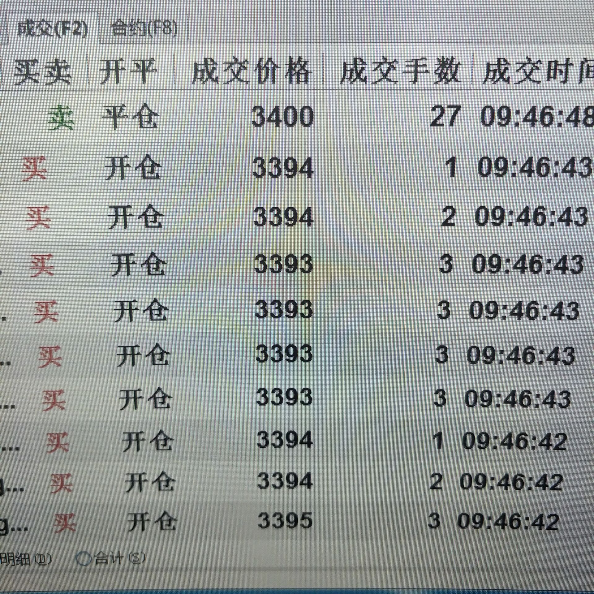 QQ图片20200429095753222.jpg