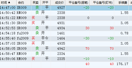 20200429-4.png
